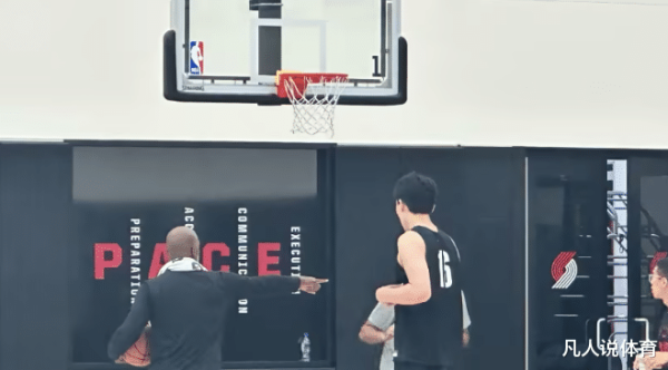 Billups cá nhân dạy bí mật, đư
