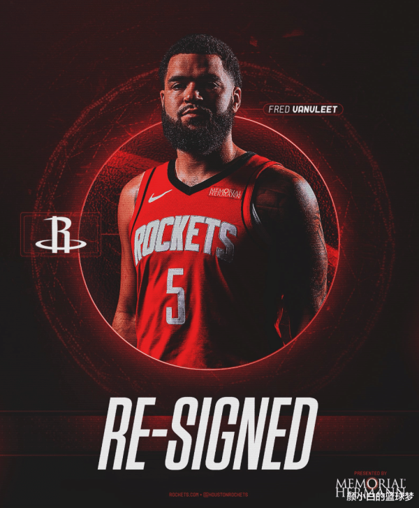 Rockets đã chính thức công bố 