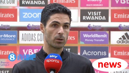 Arteta: Hiệu suất của người ch